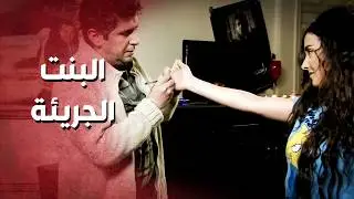 استدرجت شب الدليفري لعندها ع غرفة النوم ..!😳😯 - صرخة روح