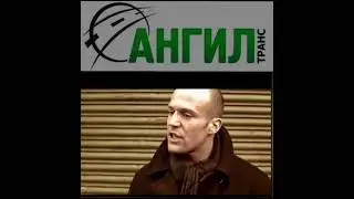 20 января 2024 г.