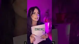 Что можно брать с собой на ЕГЭ?