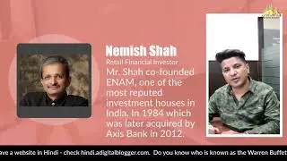 Top Indian Investor Part 5!! Nemish Shah  #shorts #rich #billionaire #money #finance