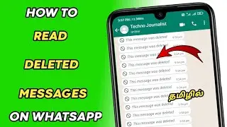 How to read deleted messages on whatsapp tamil | How to recover deleted whatsapp messages in tamil