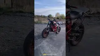 Geon Scrambler 250