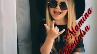 Сестренке Ленульке.С любовью