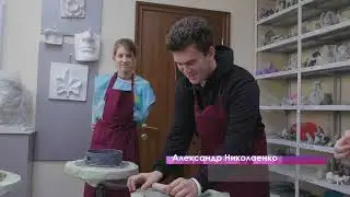 Новости культуры Прокопьевска | 09 10 2023