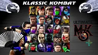 Ultimate Mortal Kombat 3 Plus (REV 2 Update) Kitana