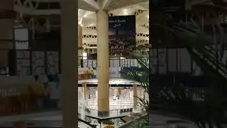 Riyadh Airport !! King Khalid Int. Airport RUH