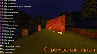 Читаю №2 - YTVLive