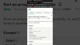 Sort an array of 0s, 1s and 2s | 