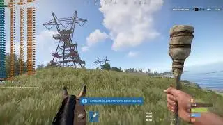 Rust на Intel Xeon E5-2680 v4+GTX 1060 6Gb.