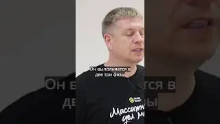 Какой физиологический ответ от выполнения разминания в массаже