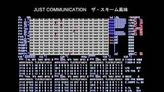 【MUCOM88】JUST COMMUNICATION（新機動戦記ガンダムW　OP1）～ザ・スキーム風味～（小ネタ）【サウンドボードⅡ】