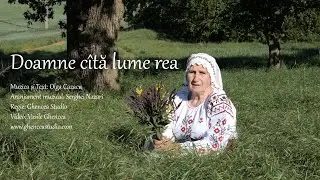 Doamne câtă lume rea