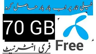Telenor 70GB Free Internet New Working Code 2020 | Use Free Internet New Trick By Telenor Official
