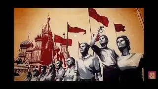 саюз