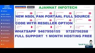 NSDL Pan Portal Reseller/DT/RT/SP/Pan Portal New Design/With UPI Payment Gateway Full Source Code