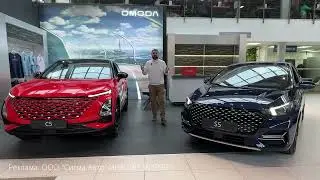 Автомобили OMODA- идеальный выбор для тех, кто ценит комфорт и стиль!