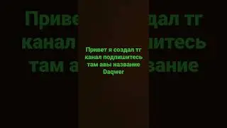 29 апреля 2023 г.