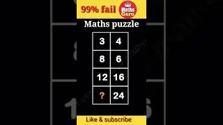 Can you solve it ? 🙄🙄 