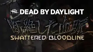 The Spirit: 6 Meters - Dead By Daylight: Shattered Bloodline OST Extended