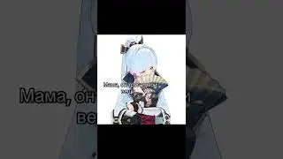 Маленькая 🥺 