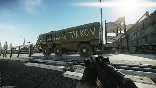 ТаркOff