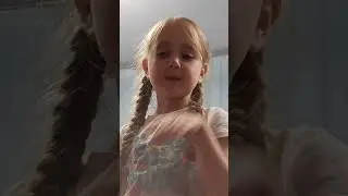 13 июня 2024 г.