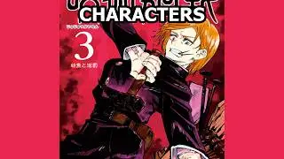 Jujutsu Kaisen Let Me Down: Characters