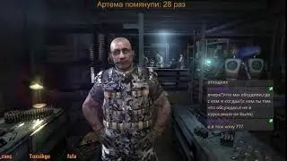 Надо это делдо спрыснуть)