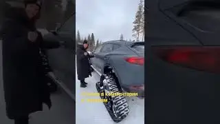 Гусеничные модули вместо штатных шин