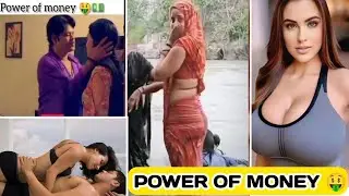 😅wah kya scene hai |😝 Power of money 🤑🤣| 🔥 | Dank Memes