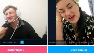 Бомбическая  чат  рулетка 2023 год