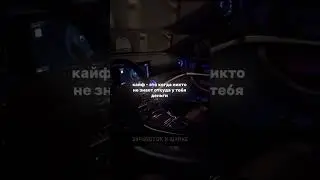 Все в телеге🛒