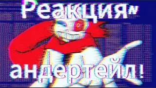 (