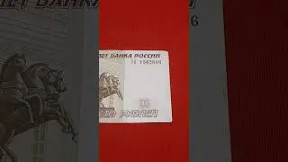 100₽ 2016г серия УБ
