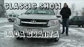 Тест драйв лада гранта, люкс, 126 мотор 1.6