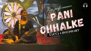 Pani Chhalke | Sapna Choudhary Dance Performance | New Haryanvi Song 2023