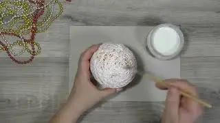 Мастер–класс из ниток: «Новогодний шар». Автор: Скороходова О.А.