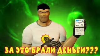 Played some Serious Sam games you haven't played yet.