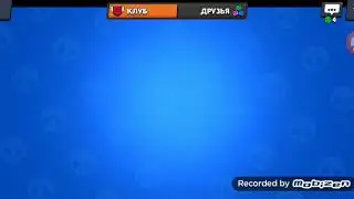 Пиарю свой клан занял втарое место в шд👹👹