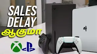 PS5 and XBOX series X News in Tamil : Lockdown Production Delay