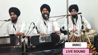 MMC SOUND 