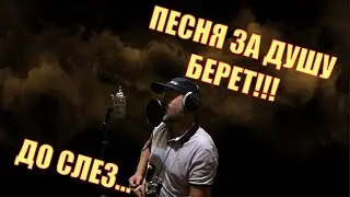 Очень красивая песня / Вот и все ты вышла замуж / Дворовые песни под гитару