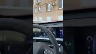 Был человек - нет человека. Глюки радара 