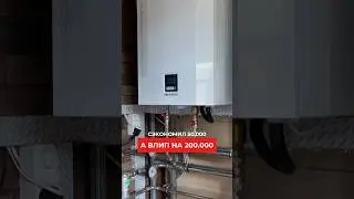 Экономия в стройке стоит дорого 🥵 полный выпуск ☝🏻☝🏻☝🏻