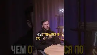 РешуЕГЭ обеспечит тебя 100?  