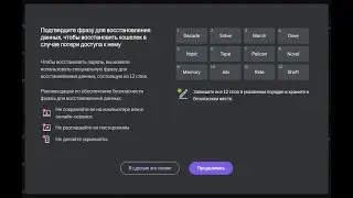 Прямая трансляция пользователя Alexander Lobanov