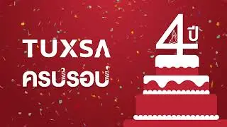 TUXSA 4 Year Anniversary!