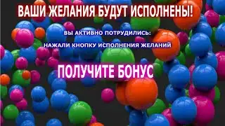 Кнопки Pluso. Установка на Blogger
