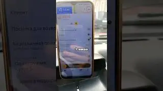 10.000₽ за 1 день в тарифе грузовой! #яндексдоставка