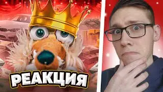 MARAZM : КАК СТАТЬ ПОПУЛЯРНЫМ / ГАЙД ПО ЮТУБУ | РЕАКЦИЯ на MARAZM